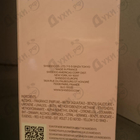 Парфюм Shiseido Ginza