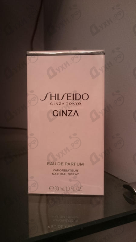 Отзыв Shiseido Ginza