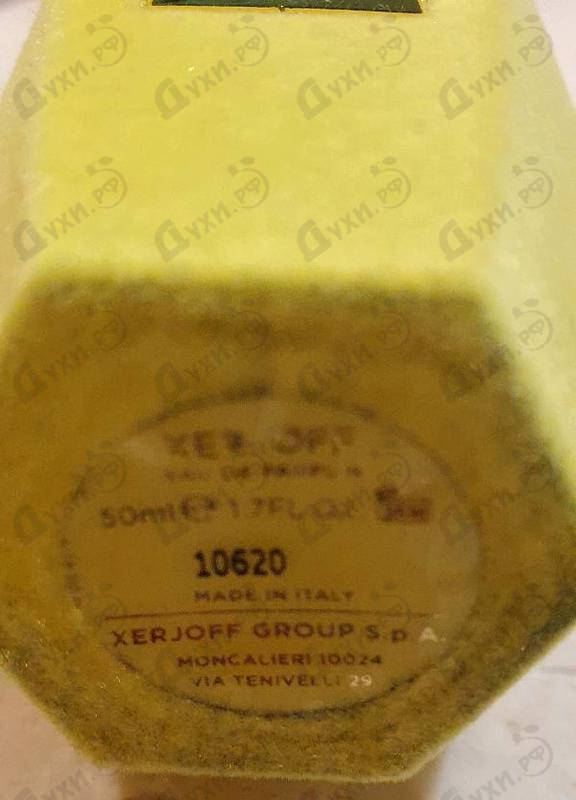 Парфюмерия Amabile от Xerjoff Отзывы Xerjoff Amabile