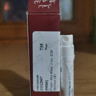 Отзывы Frapin Bois Blanc