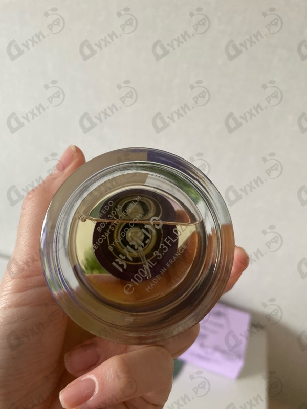 Купить Lil Fleur Limited Edition 2020 от Byredo Parfums