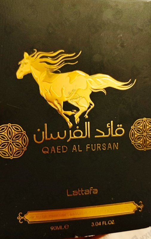 Парфюмерия Qaed Al Fursan от Lattafa Perfumes