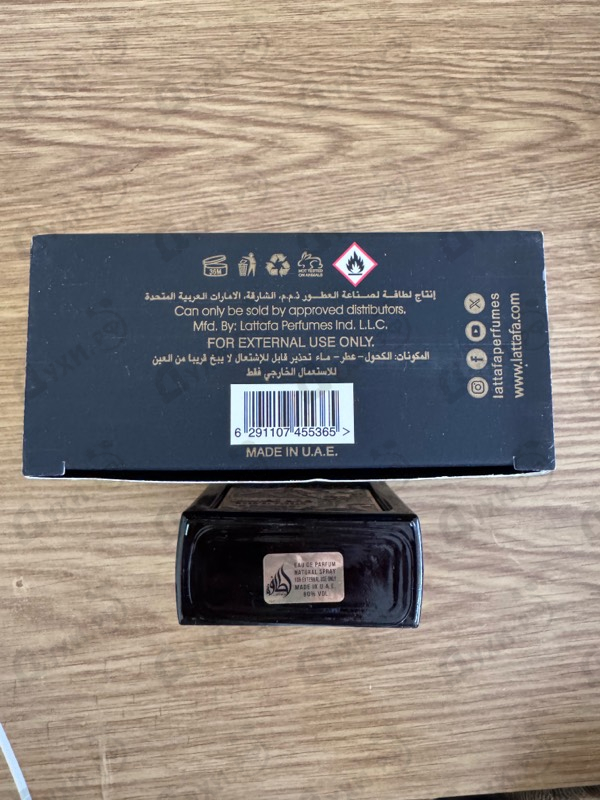 Духи Qaed Al Fursan от Lattafa Perfumes