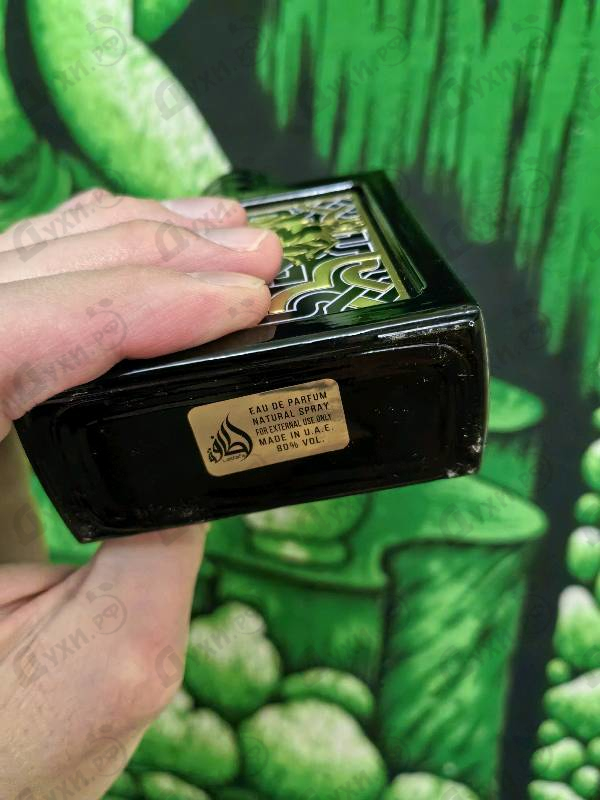 Духи Qaed Al Fursan от Lattafa Perfumes