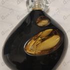 Отзывы Sisley Izia La Nuit