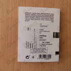 Отзыв Sisley Izia La Nuit