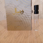 Духи Izia La Nuit от Sisley