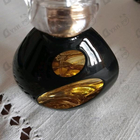 Духи Izia La Nuit от Sisley