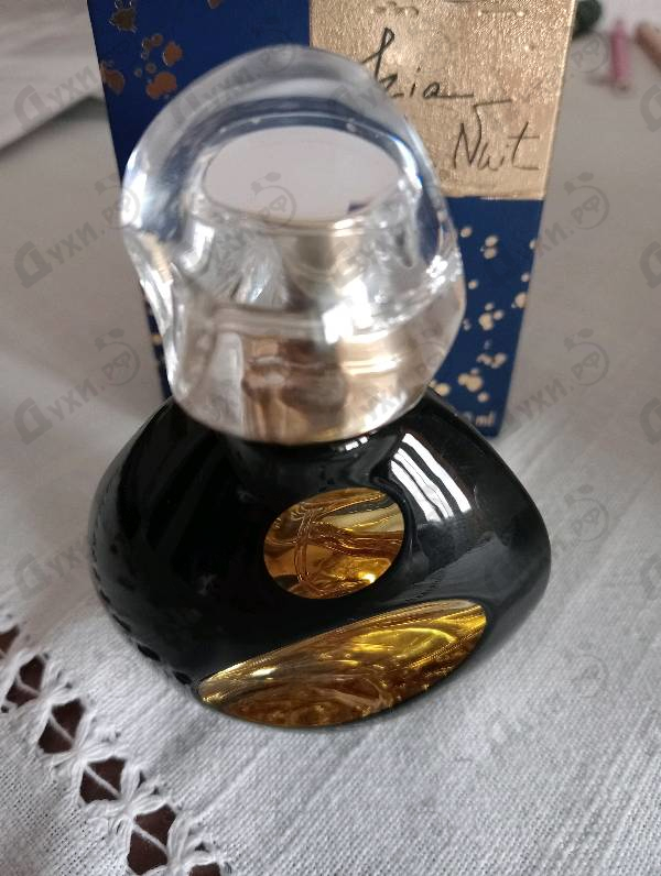 Купить Izia La Nuit от Sisley