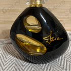 Духи Izia La Nuit от Sisley