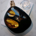 Отзывы Sisley Izia La Nuit