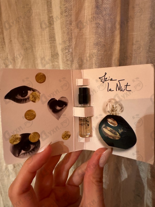 Парфюмерия Izia La Nuit от Sisley