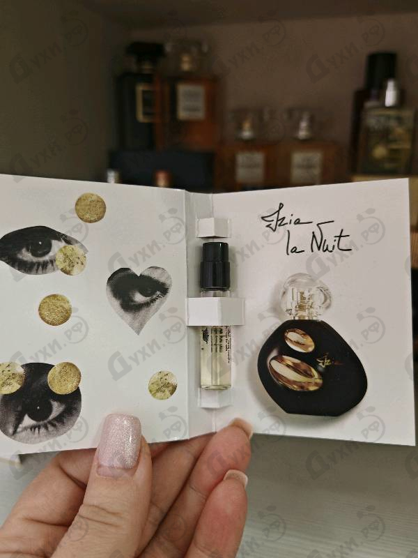 Парфюмерия Izia La Nuit от Sisley