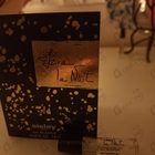 Духи Izia La Nuit от Sisley