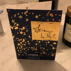 Духи Izia La Nuit от Sisley