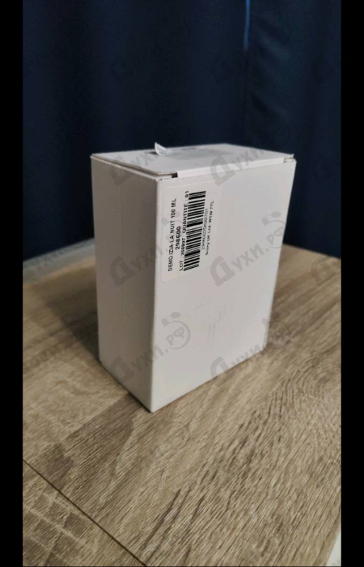 Купить Izia La Nuit от Sisley