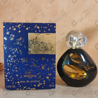Духи Izia La Nuit от Sisley