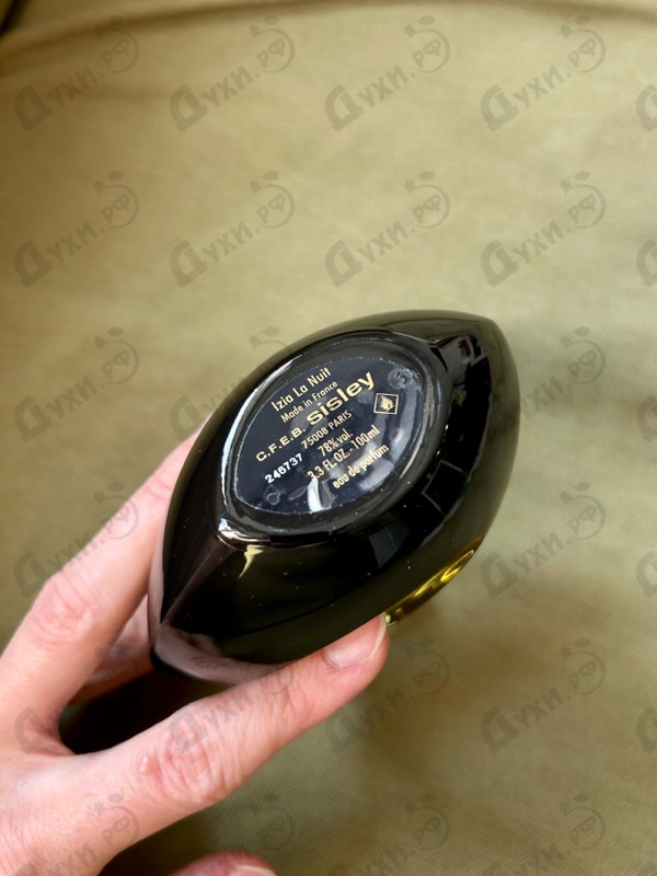 Купить Izia La Nuit от Sisley