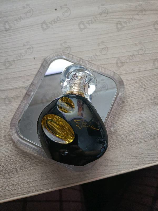 Купить Izia La Nuit от Sisley