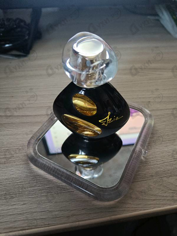 Купить Izia La Nuit от Sisley