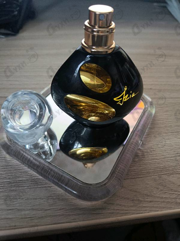 Купить Sisley Izia La Nuit