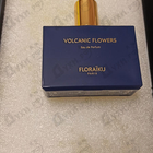 Отзывы Floraiku Volcanic Flowers
