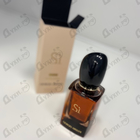 Отзывы Giorgio Armani Si Intense 2021