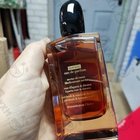 Парфюм Giorgio Armani Si Intense 2021