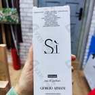 Духи Si Intense 2021 от Giorgio Armani