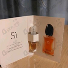 Отзыв Giorgio Armani Si Intense 2021
