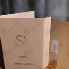 Парфюм Giorgio Armani Si Intense 2021