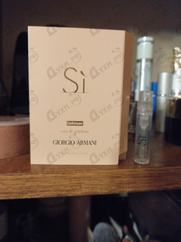Купить Giorgio Armani Si Intense 2021 на Духи.рф