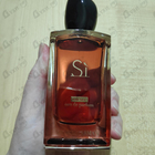 Парфюм Giorgio Armani Si Intense 2021