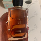 Отзыв Giorgio Armani Si Intense 2021