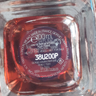 Парфюм Giorgio Armani Si Intense 2021