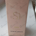Отзывы Giorgio Armani Si Intense 2021