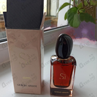 Отзыв Giorgio Armani Si Intense 2021