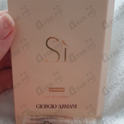 Духи Si Intense 2021 от Giorgio Armani