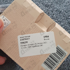 Отзыв Giorgio Armani Si Intense 2021