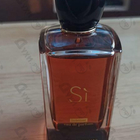Парфюм Giorgio Armani Si Intense 2021