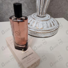 Парфюм Giorgio Armani Si Intense 2021