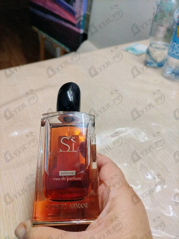 Парфюмерия Si Intense 2021 от Giorgio Armani Парфюмерия Giorgio Armani Si Intense 2021