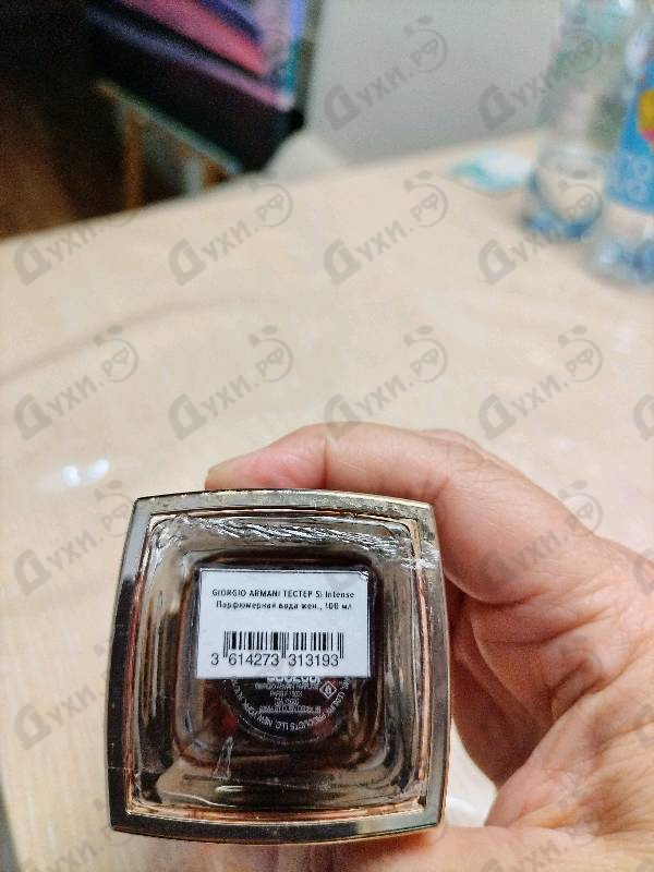 Купить Si Intense 2021 от Giorgio Armani Парфюмерия Giorgio Armani Si Intense 2021