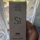Парфюм Giorgio Armani Si Intense 2021