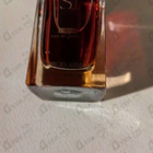 Отзывы Giorgio Armani Si Intense 2021