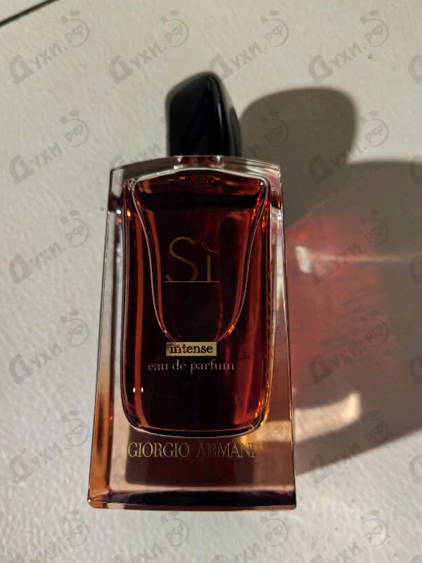Парфюмерия Si Intense 2021 от Giorgio Armani