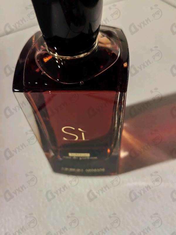 Духи Si Intense 2021 от Giorgio Armani