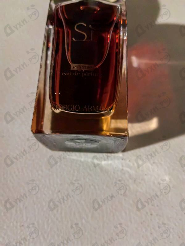 Духи Si Intense 2021 от Giorgio Armani