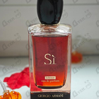 Отзыв Giorgio Armani Si Intense 2021