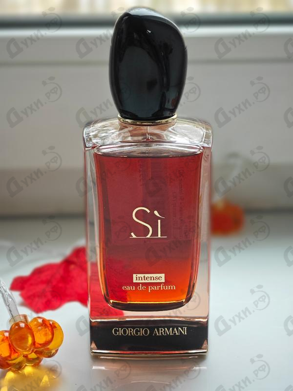 Духи Si Intense 2021 от Giorgio Armani